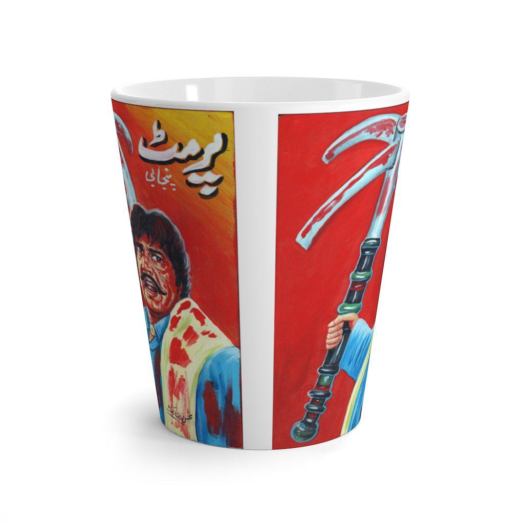Sultan Rahi PERMIT Latte mug - www.desimovies.biz
