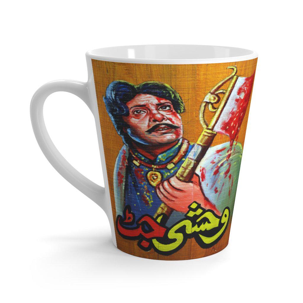 Wehshi Jat Latte mug - www.desimovies.biz