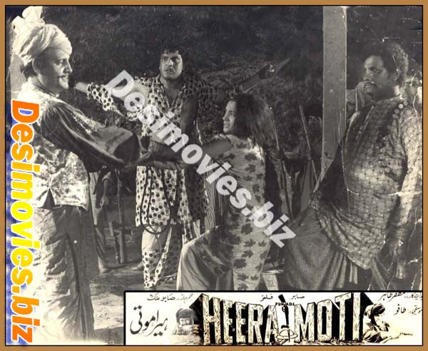 Heera Moti (1972) Movie Still 1 - www.desimovies.biz