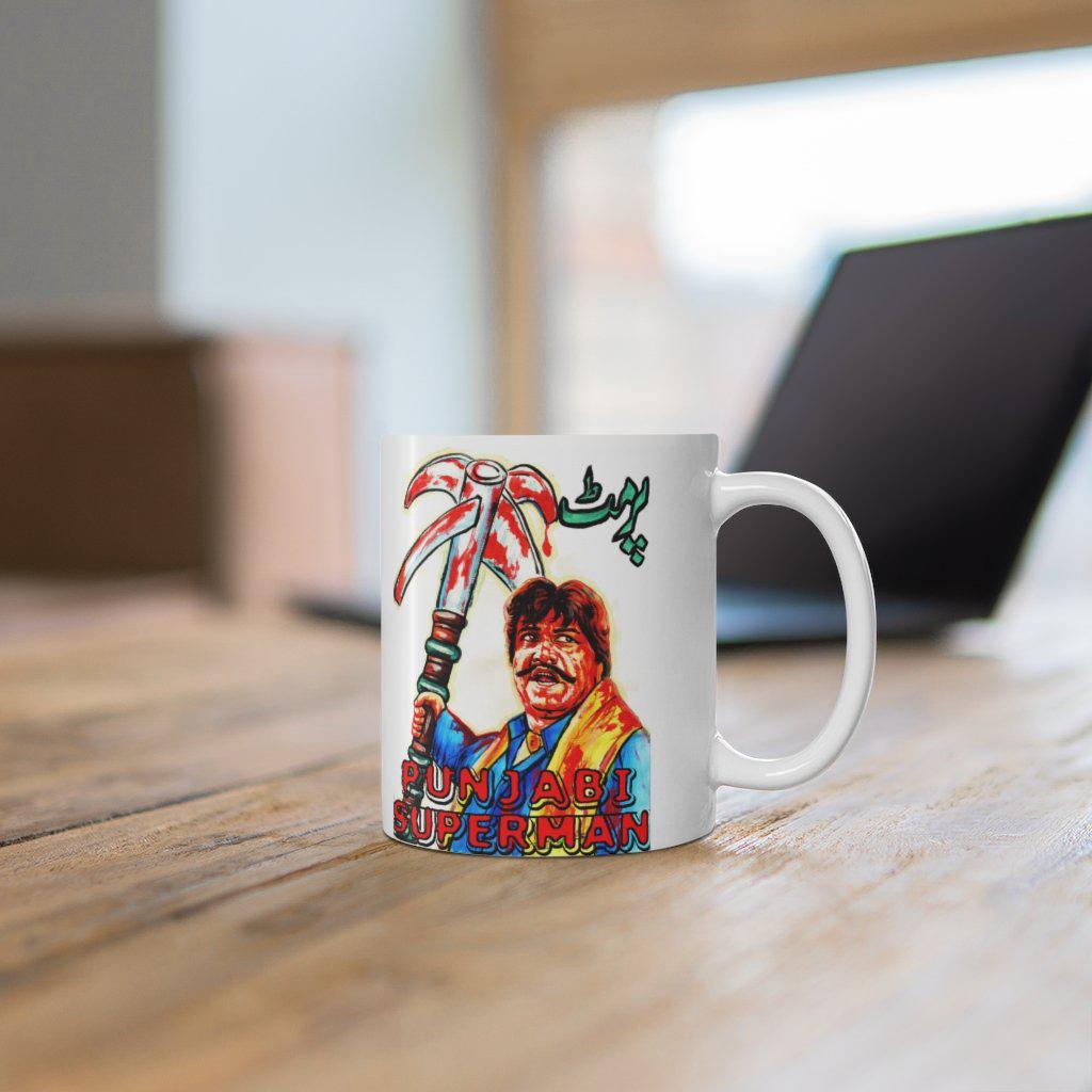 Permit - Punjabi Superman Mug - www.desimovies.biz