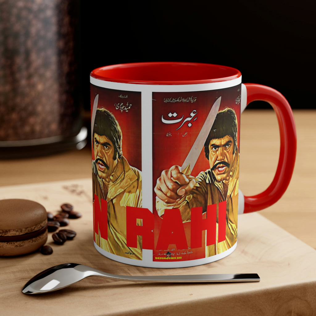 Sultan Rahi - iBrat -  Coffee Mug, 11oz - www.desimovies.biz