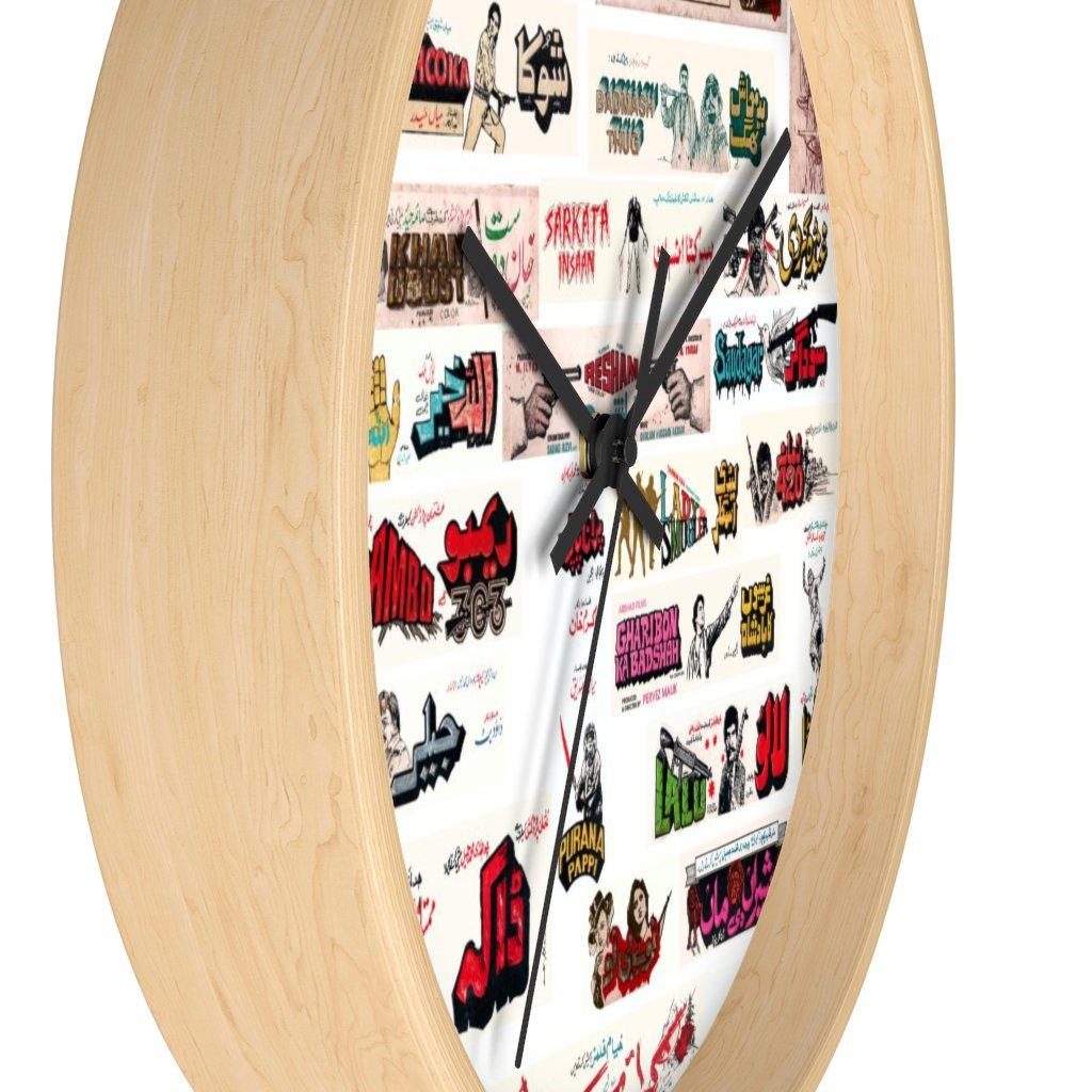 Classic Lollywood Wall Clock - www.desimovies.biz