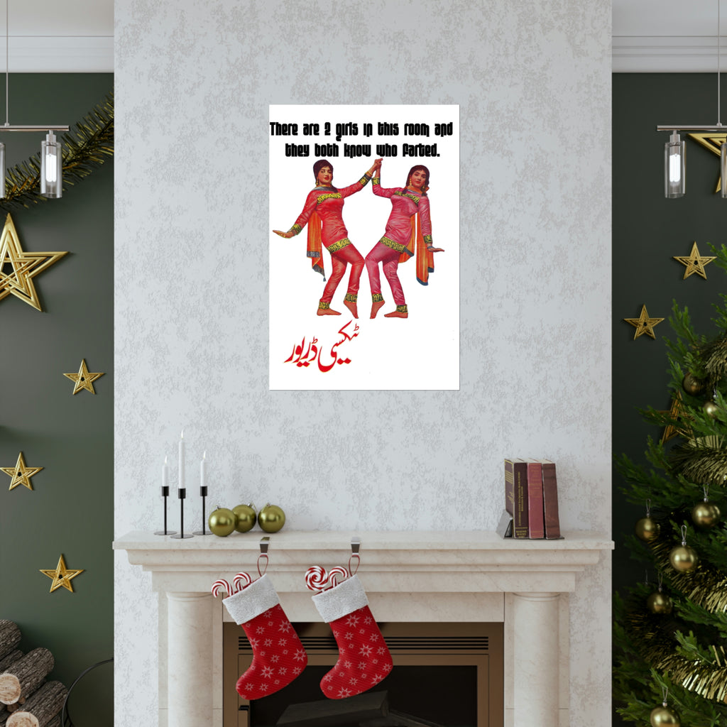 Lollywood Humorous- Premium Matte Vertical Posters - www.desimovies.biz