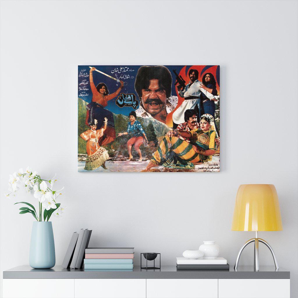 Palay Khan - Lollywood Canvas Gallery Wraps - www.desimovies.biz