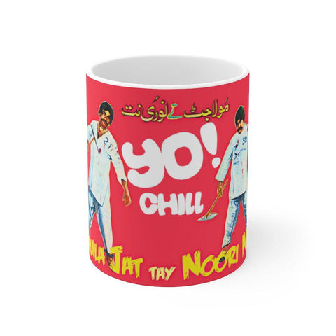 Maula Jat Tay Noori Nut - Ceramic Mug 11oz - www.desimovies.biz