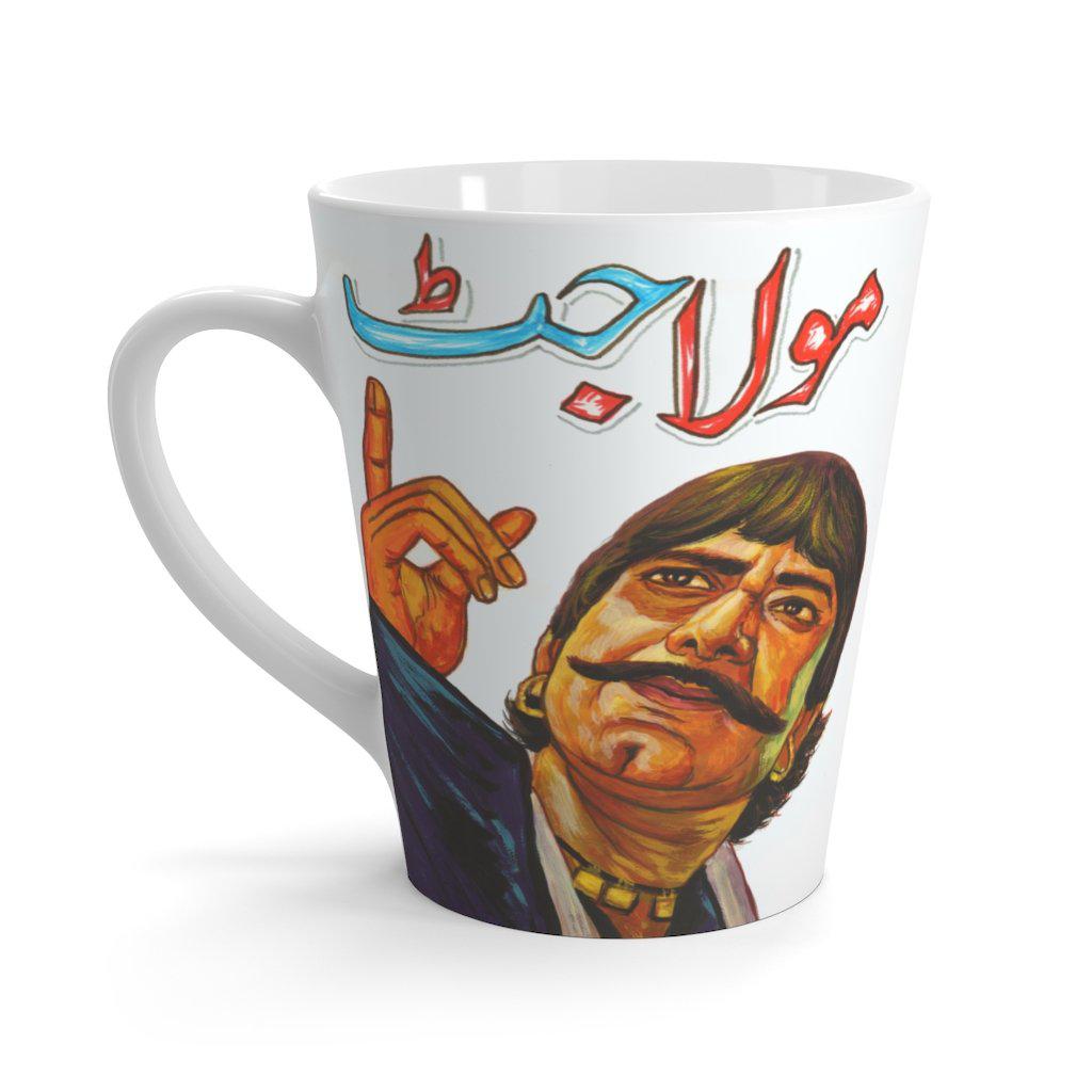 Noori Nut from Maula Jat Latte mug - www.desimovies.biz