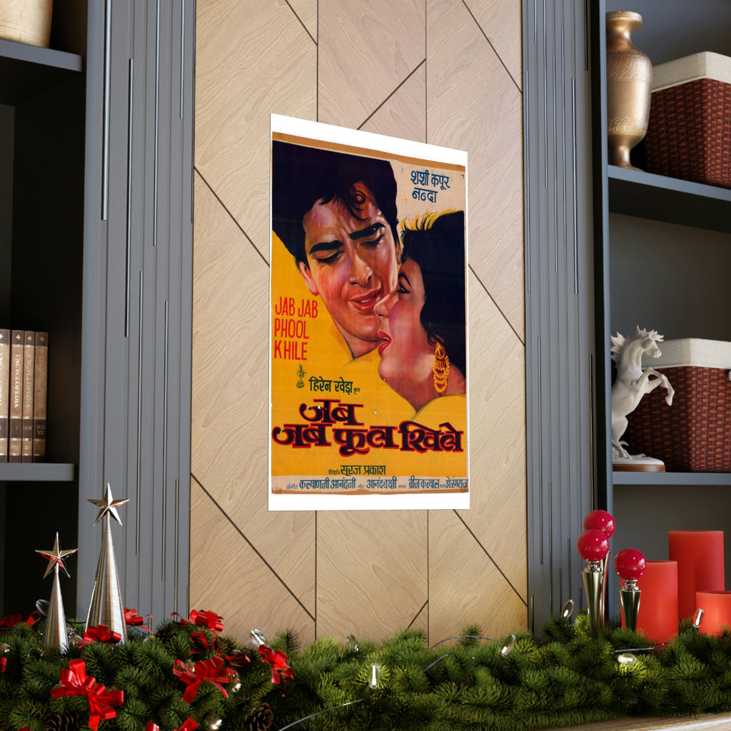 Jab Jab Phool Khile (1965) Premium Matte Vertical Posters - www.desimovies.biz