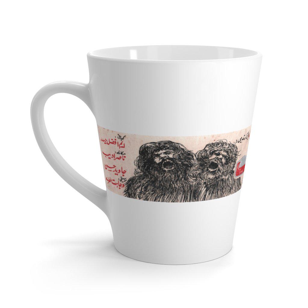 Khatarnak - Latte mug - www.desimovies.biz