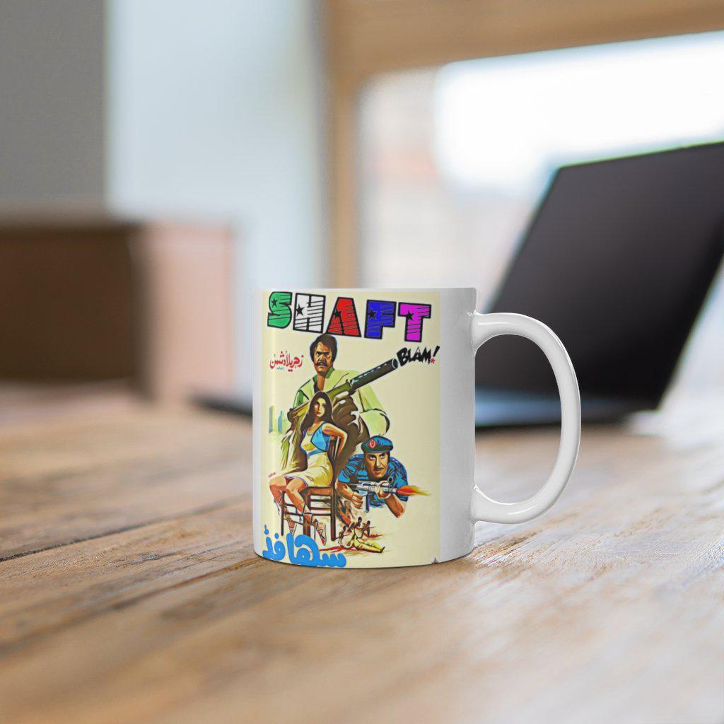 Sultan Rahi - Shaft - Ceramic Mug 11oz - www.desimovies.biz