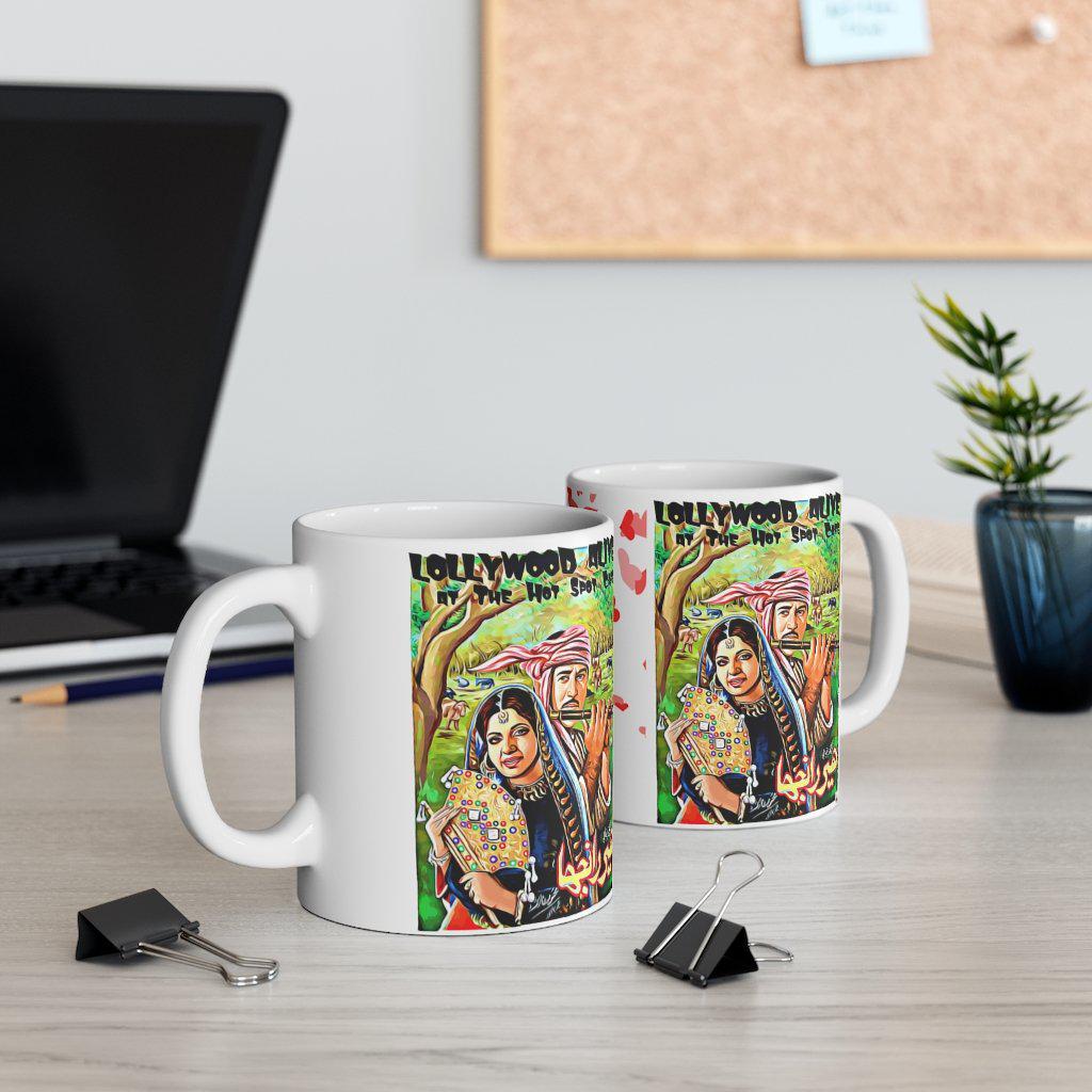 Heer Ranjha - Hand Painted - Ceramic Mug 11oz - www.desimovies.biz