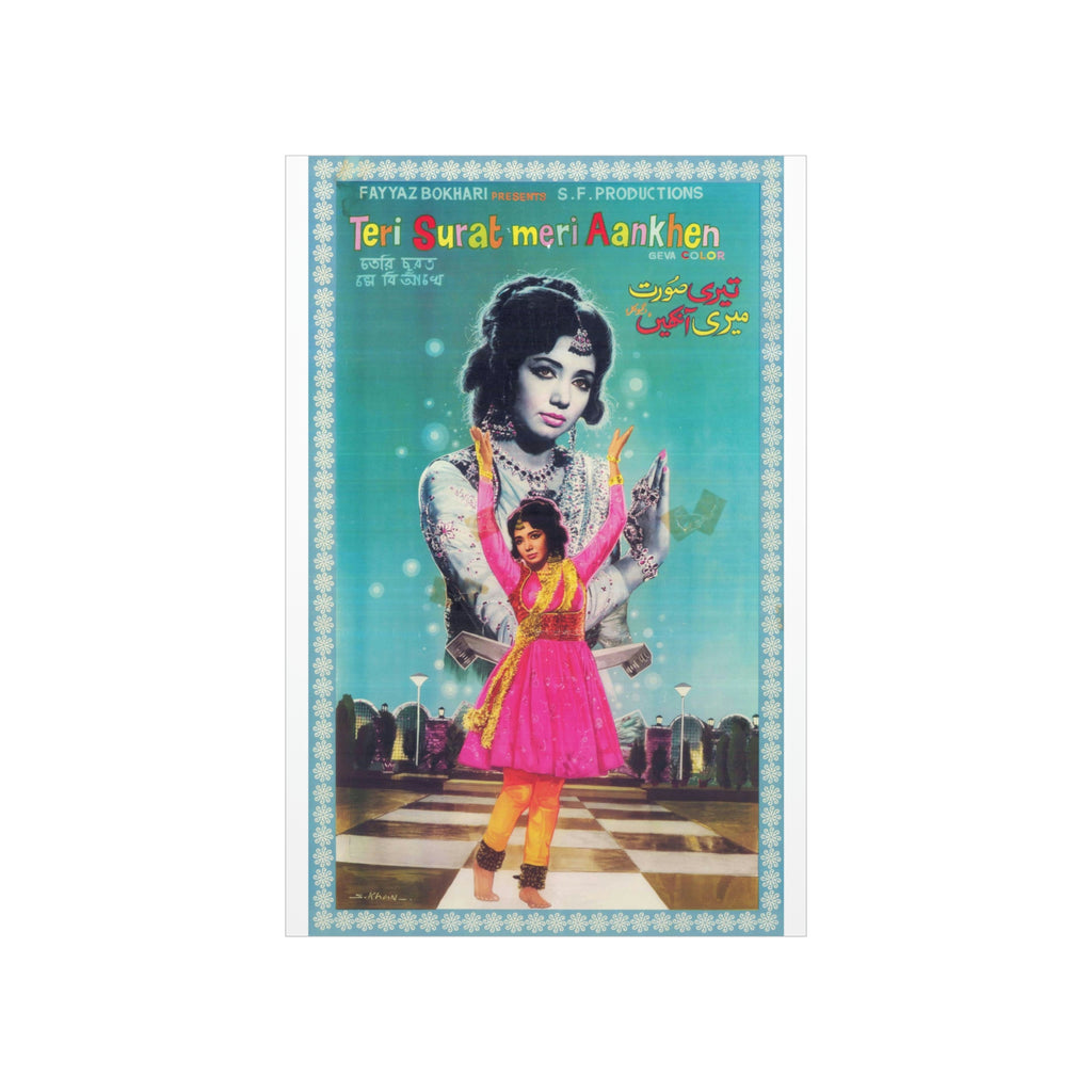 Teri Surat Meri Aankhen - Premium Matte Vertical Posters - www.desimovies.biz