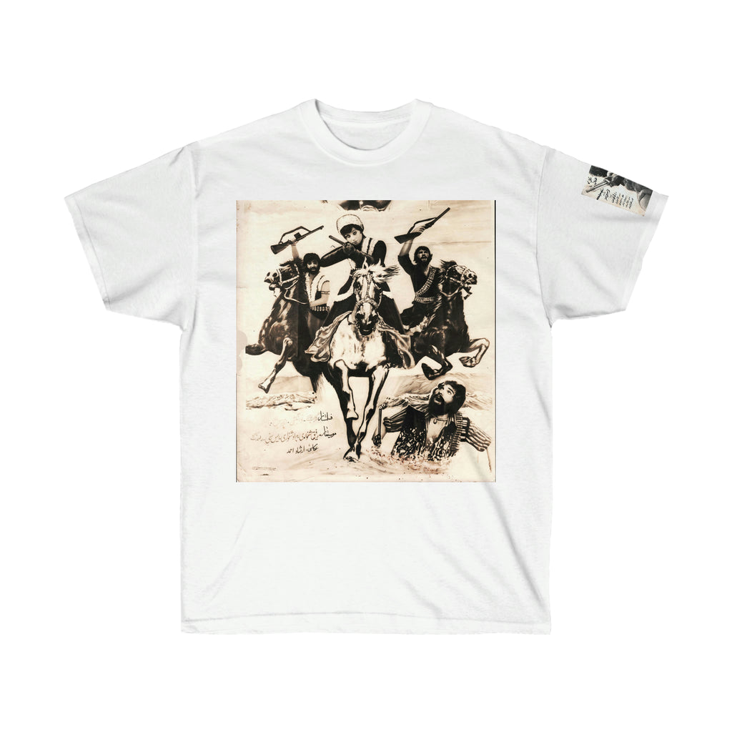 Pashto Action T Shirt - Unisex Ultra Cotton Tee - www.desimovies.biz