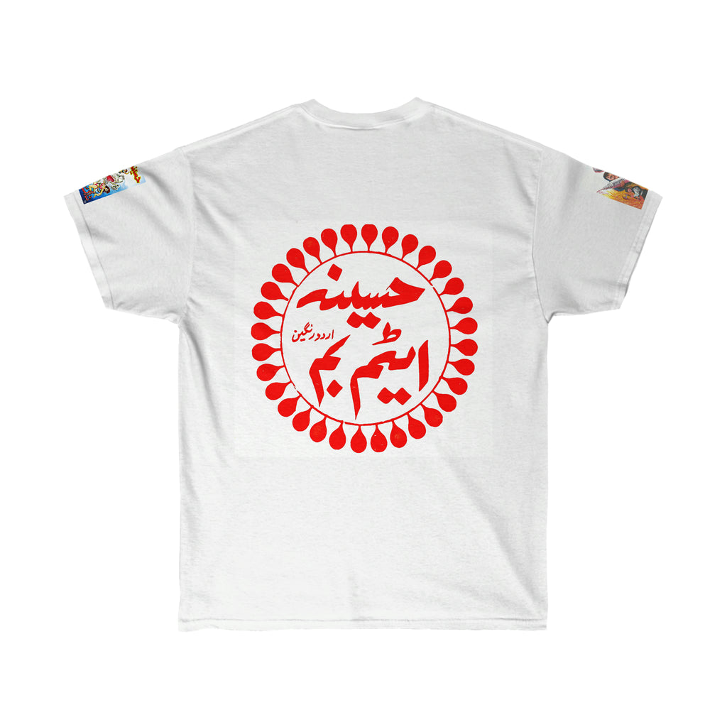 Haseena Atom Bomb - Unisex Ultra Cotton Tee - www.desimovies.biz