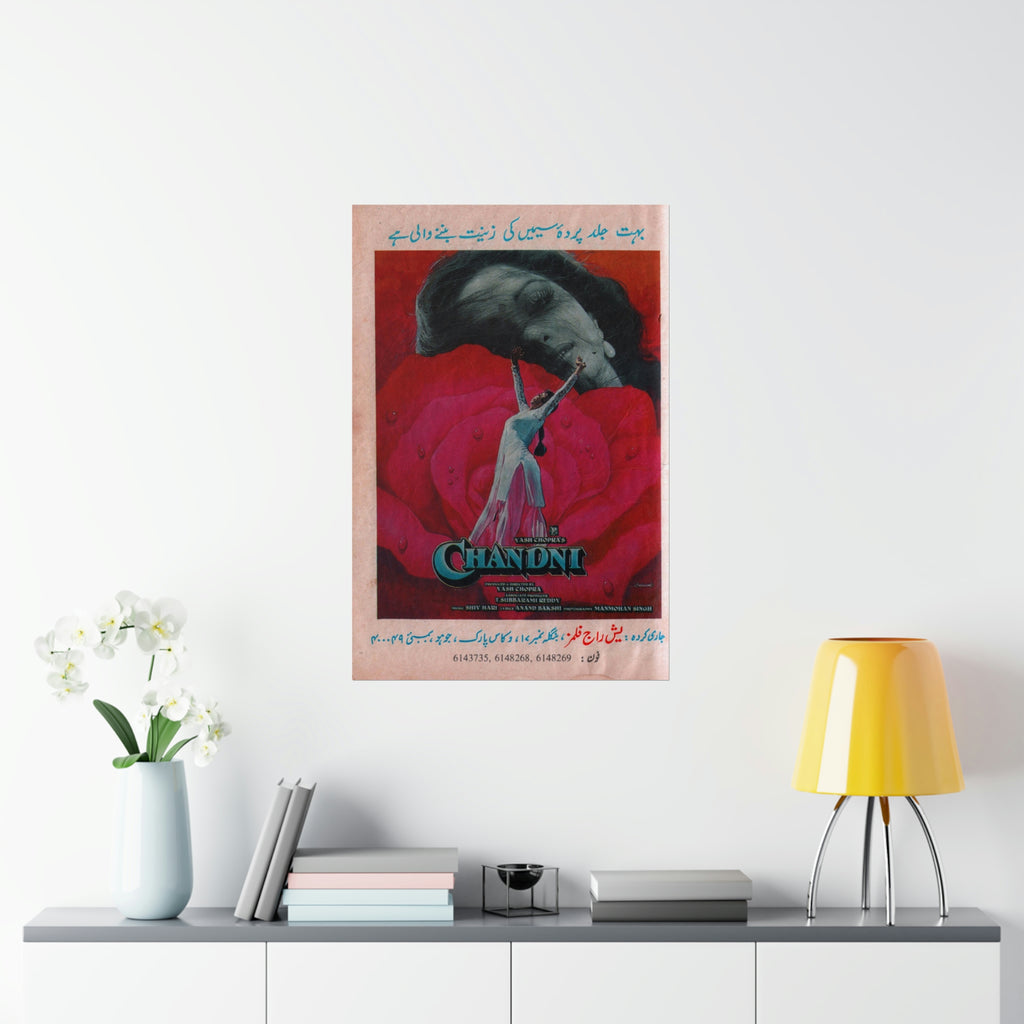 Chandni (1989) Premium Matte Vertical Posters - www.desimovies.biz