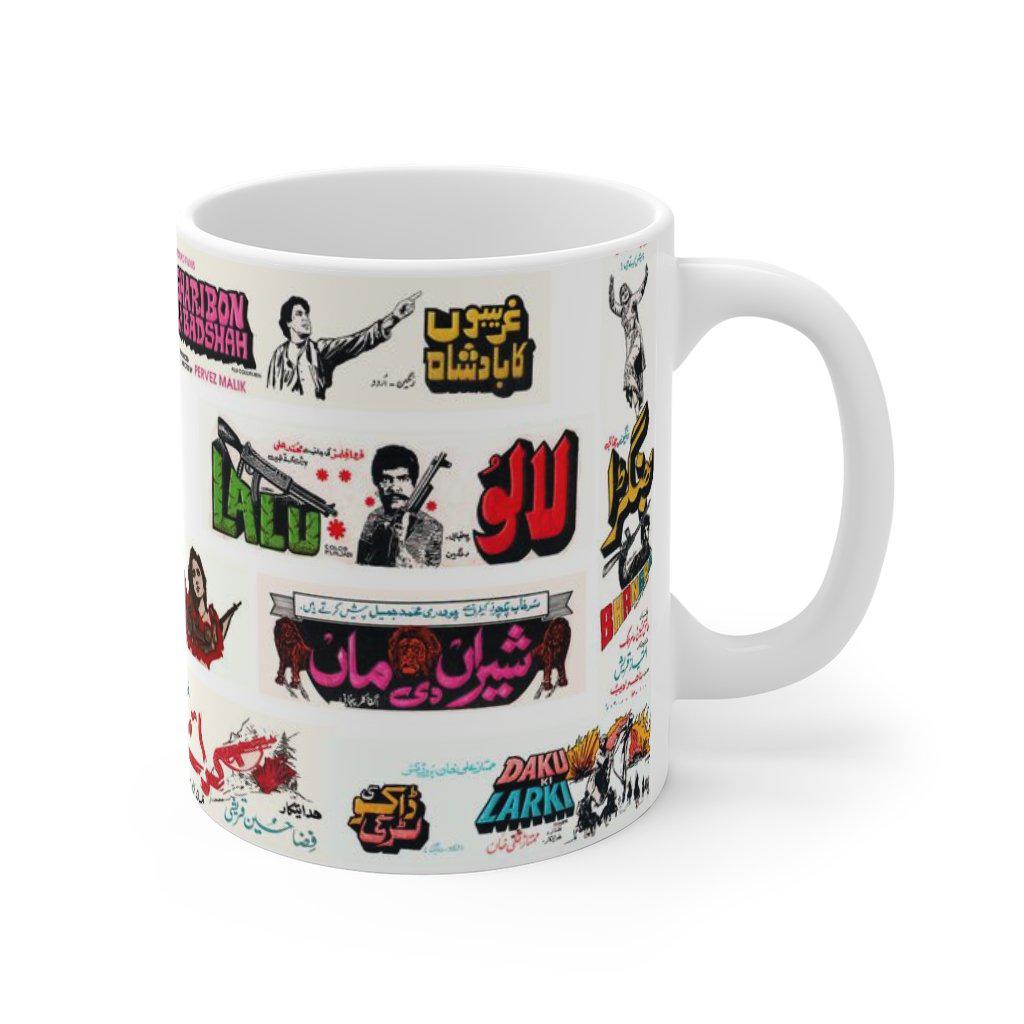 Classic Lollywood - Mug 11oz - www.desimovies.biz