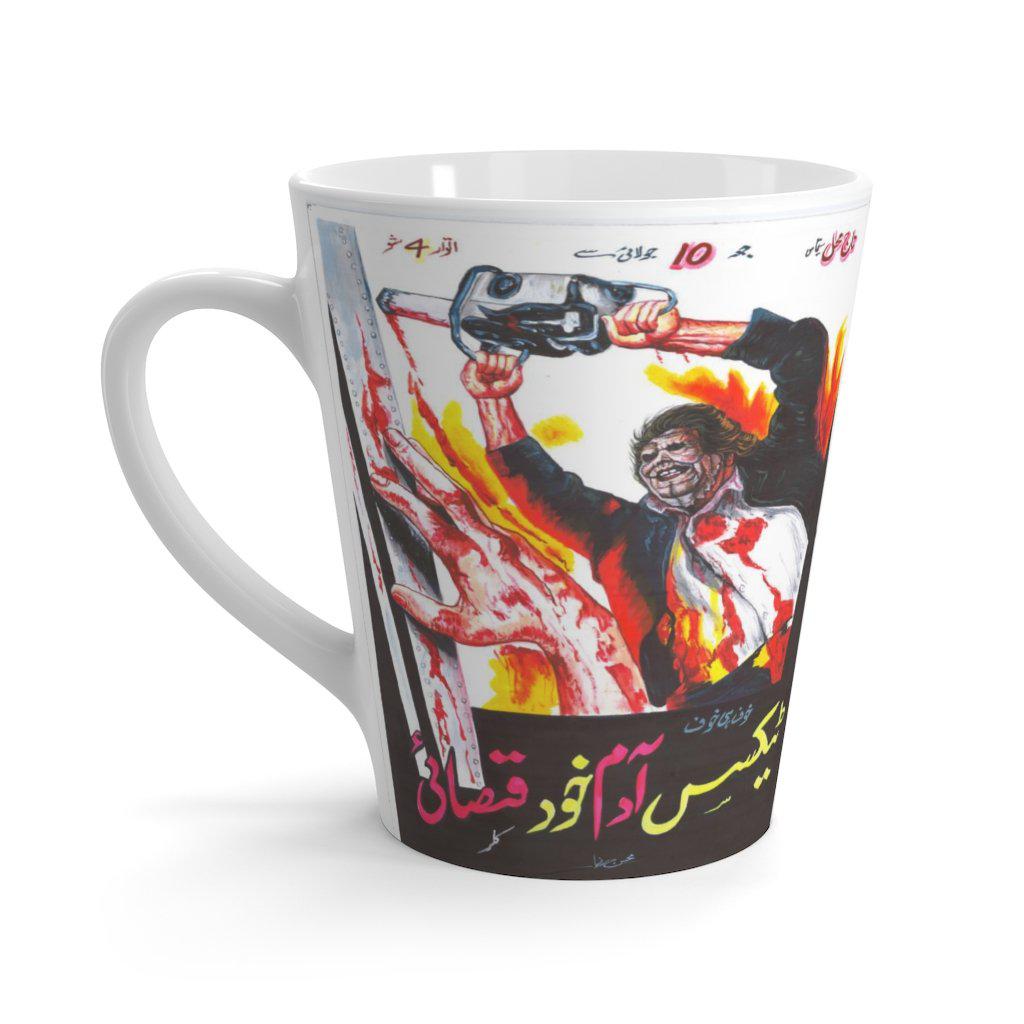 Texas Chainsaw Massacre (Urdu) Latte mug - www.desimovies.biz