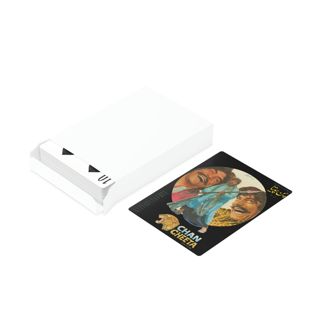 Lollywood - Chan Cheeta - Poker Cards - www.desimovies.biz