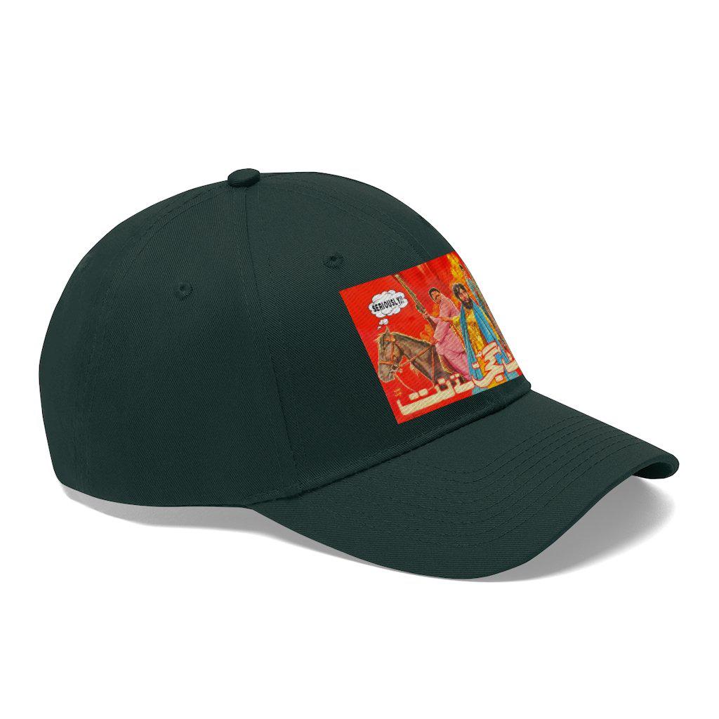 Jatt Gujjar Tey Natt - Lollywood - Unisex Twill Hat - www.desimovies.biz
