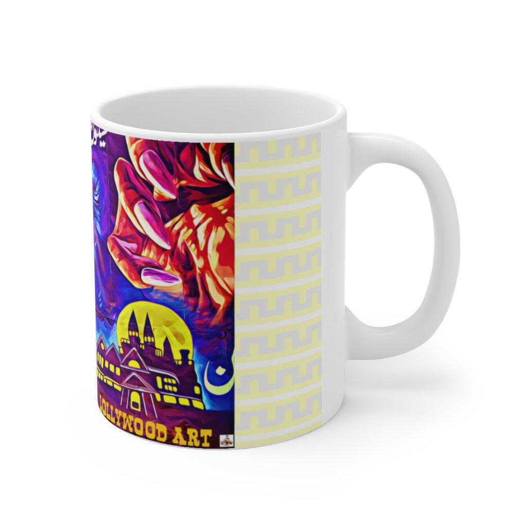 Dracula - Lollywood Art Ceramic Mug 11oz - www.desimovies.biz
