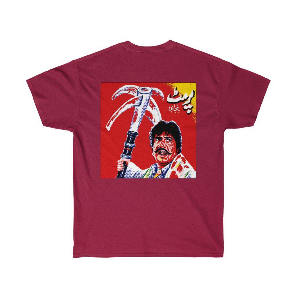 Maula Jat & Permit Sultan Rahi Lollywood Ultra Cotton Tee - www.desimovies.biz