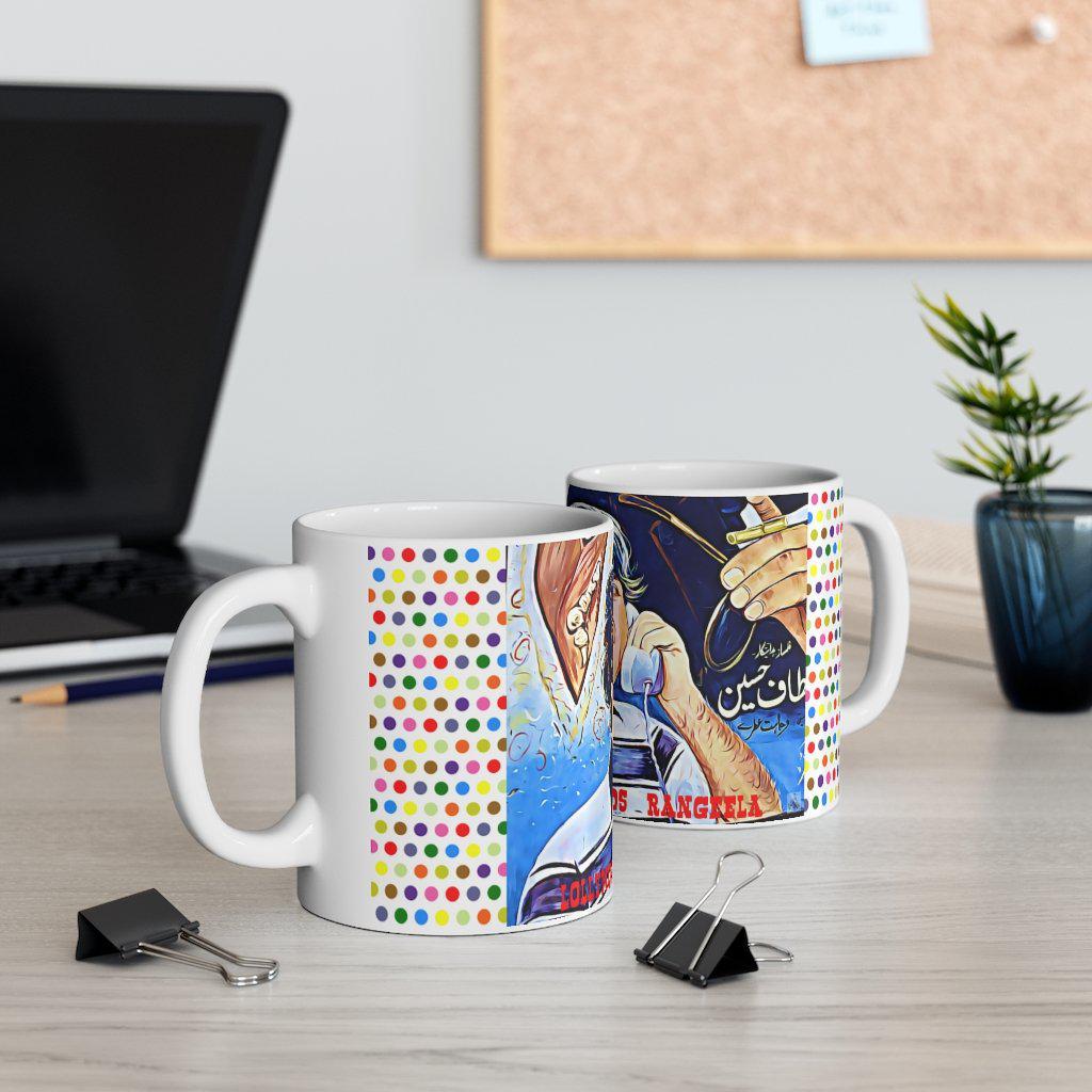 Rangeela - Lollywood Classics - Mug 11oz - www.desimovies.biz