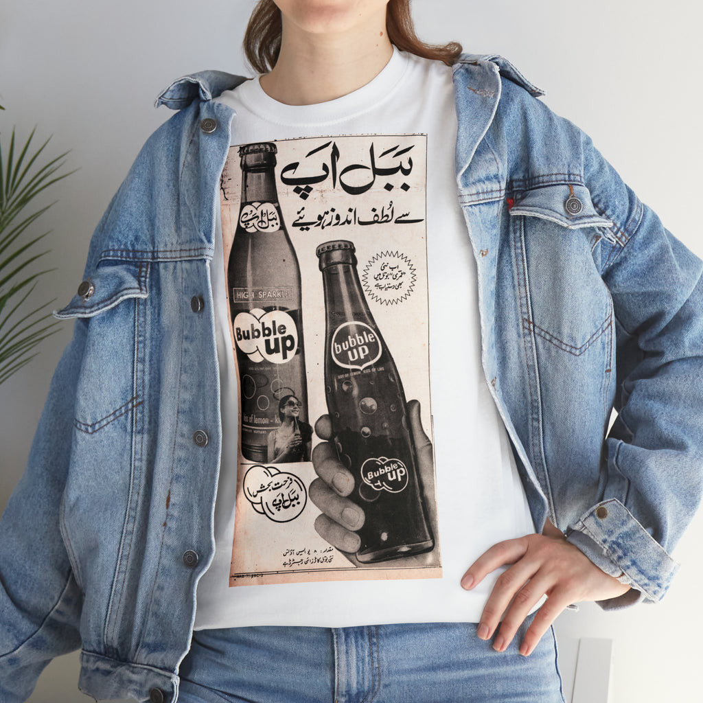 Lollywood "Bubble Up!" Pakistan T Shirt Unisex Heavy Cotton Tee - www.desimovies.biz