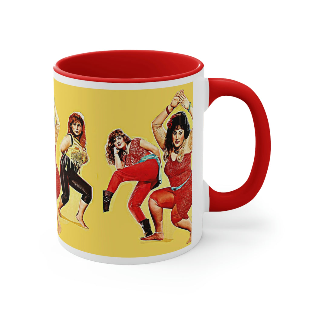 Pashto Chubs Coffee Mug, 11oz - www.desimovies.biz