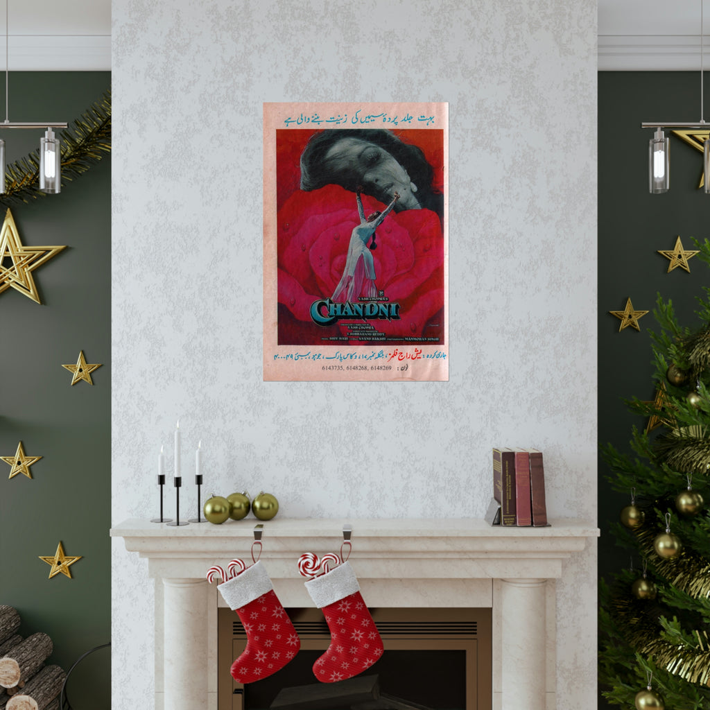 Chandni (1989) Premium Matte Vertical Posters - www.desimovies.biz