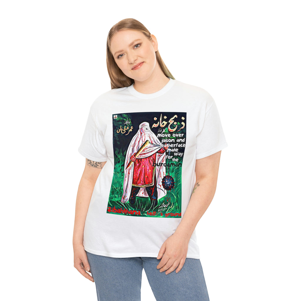 Zibahkhana T Shirt - Unisex Heavy Cotton Tee - www.desimovies.biz