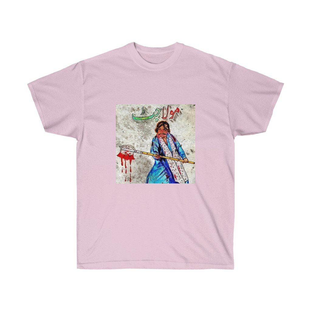 Maula Jat & Permit Sultan Rahi Lollywood Ultra Cotton Tee - www.desimovies.biz