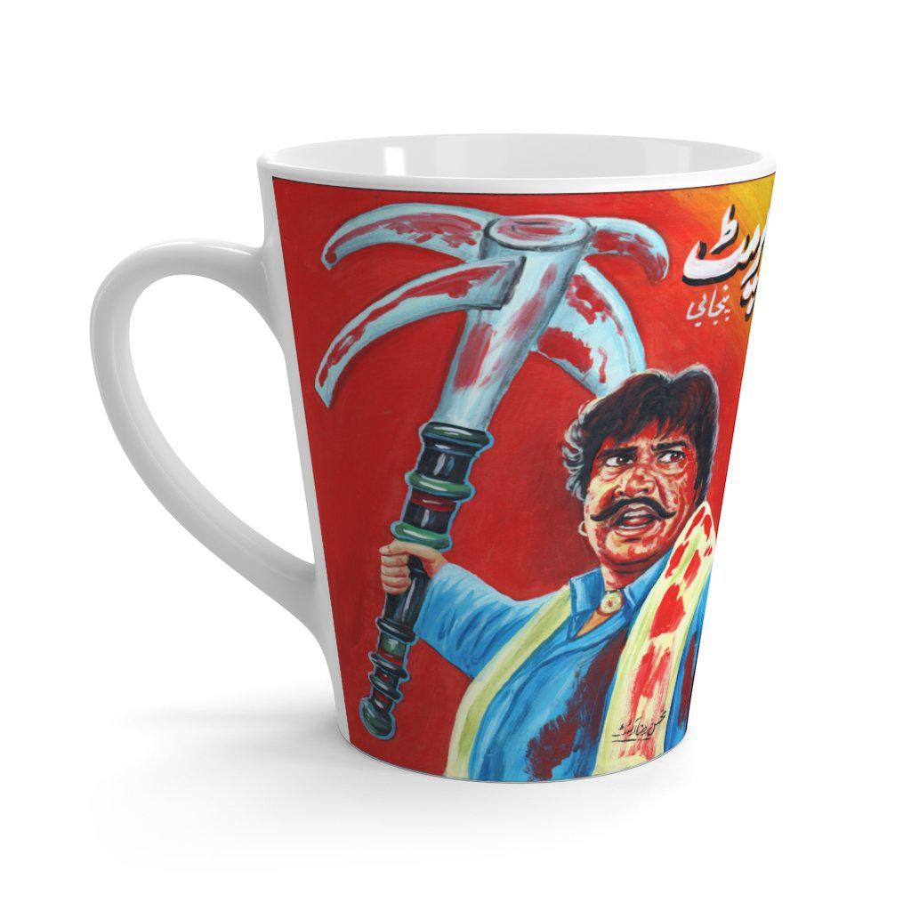 Sultan Rahi PERMIT Latte mug - www.desimovies.biz