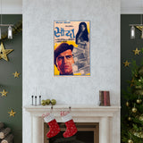 Sauda (1974) Premium Matte Vertical Posters - www.desimovies.biz