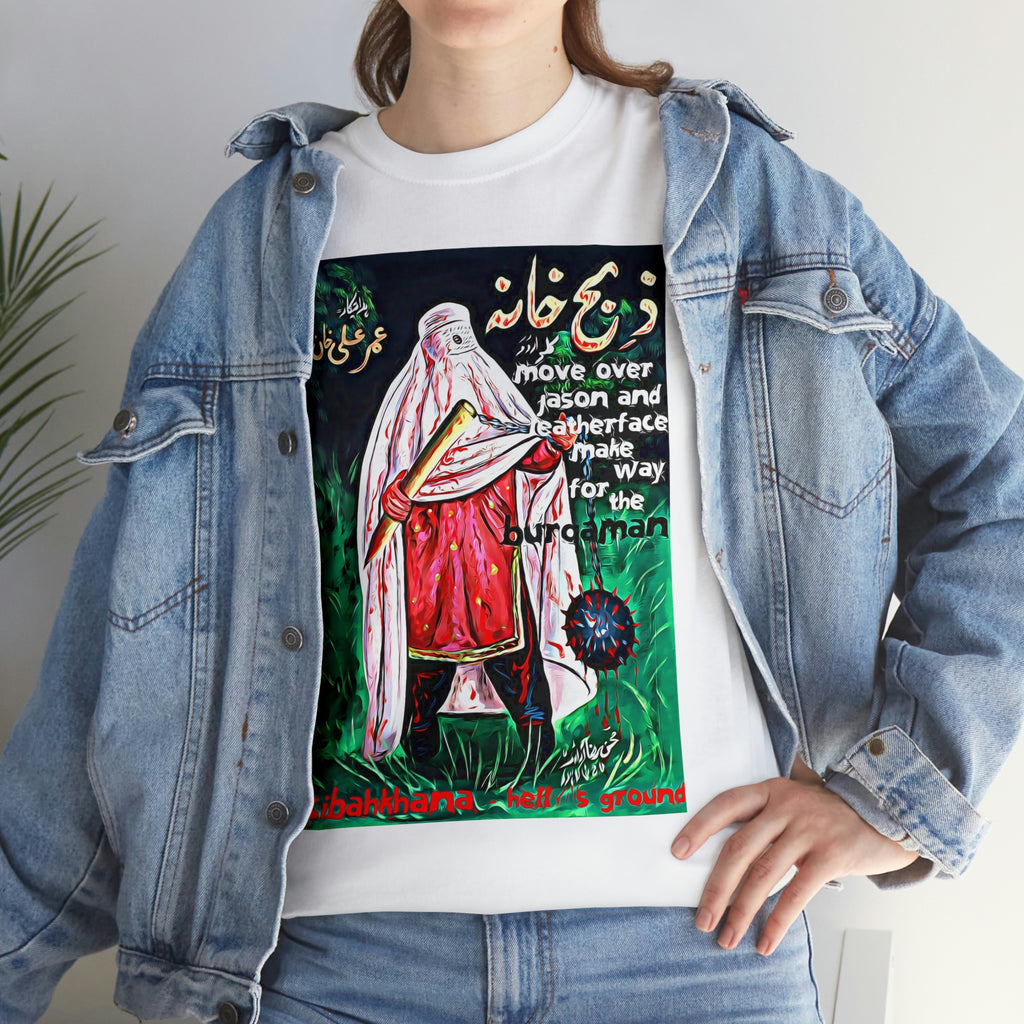 Zibahkhana T Shirt - Unisex Heavy Cotton Tee - www.desimovies.biz