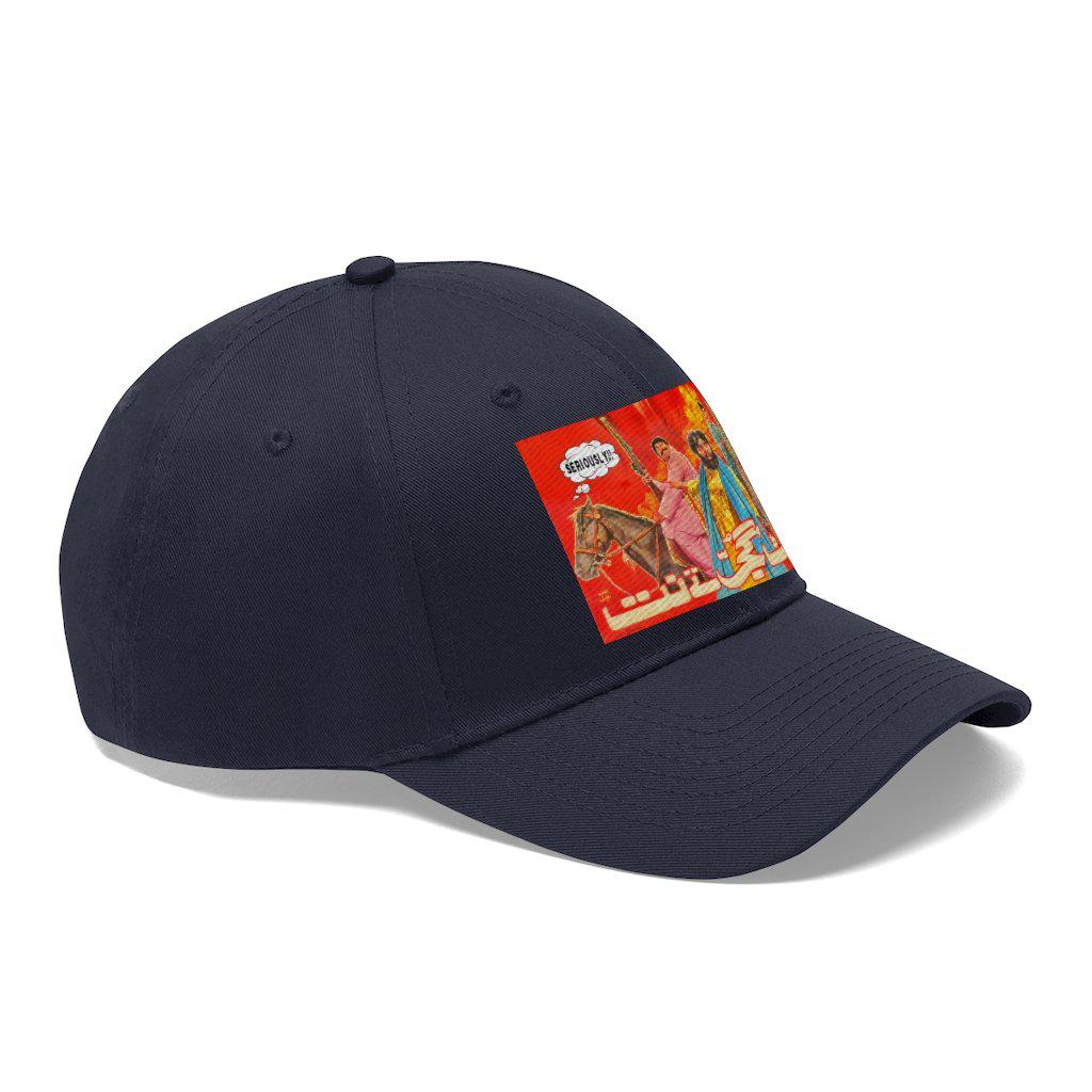 Jatt Gujjar Tey Natt - Lollywood - Unisex Twill Hat - www.desimovies.biz