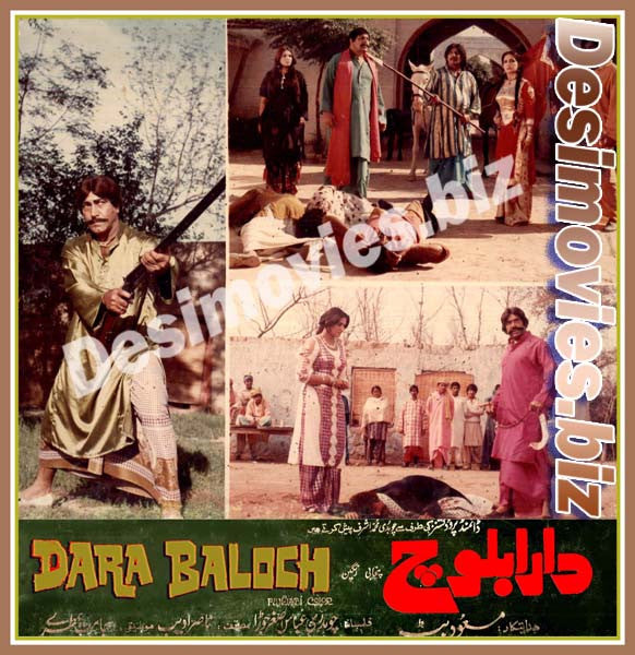 Dara Baloch (1983) Movie Still 2 - www.desimovies.biz