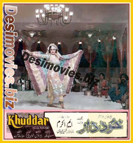 Khuddar (1985) Movie Still 3