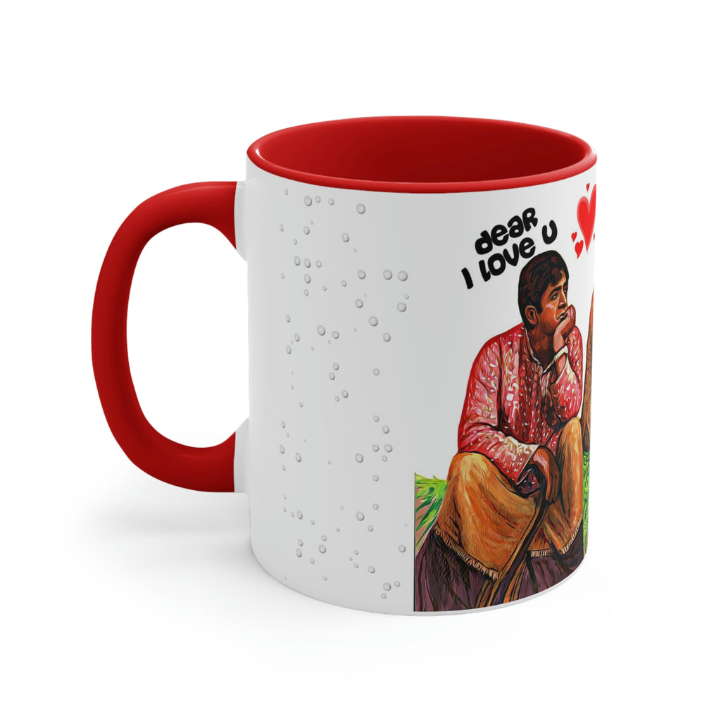 Dear I Love You - Coffee Mug, 11oz - www.desimovies.biz