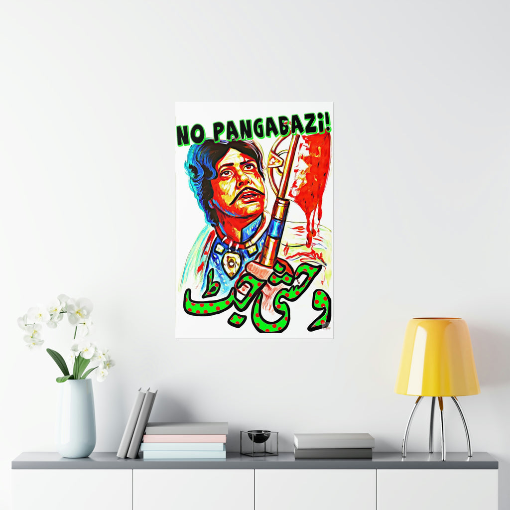 No Pangabazi - Wehshi Jatt -Premium Matte Vertical Posters - www.desimovies.biz