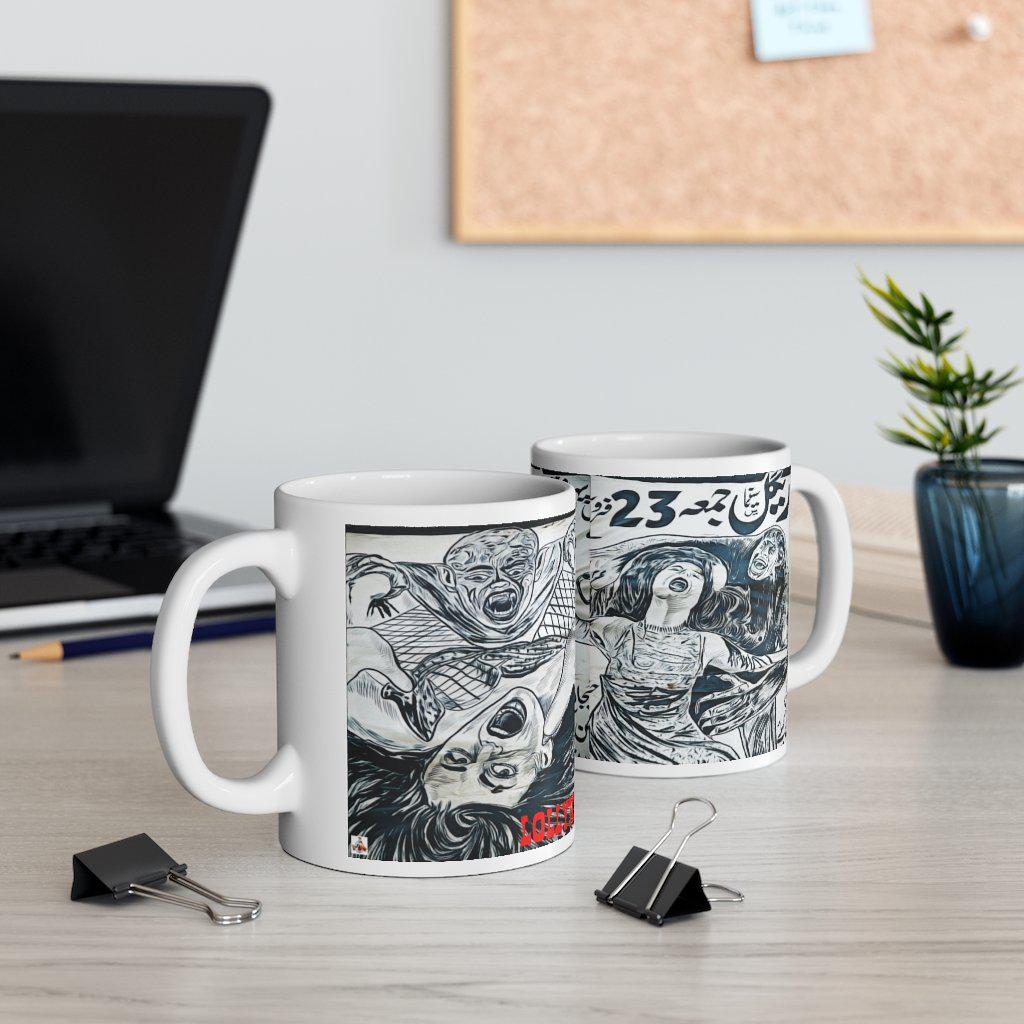 The Horror of Lollywood - Ceramic Mug 11oz - www.desimovies.biz