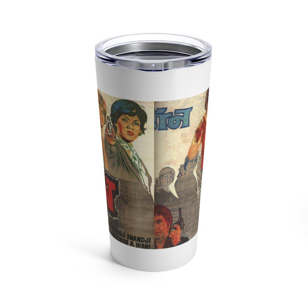 Don - Tumbler 20oz - www.desimovies.biz