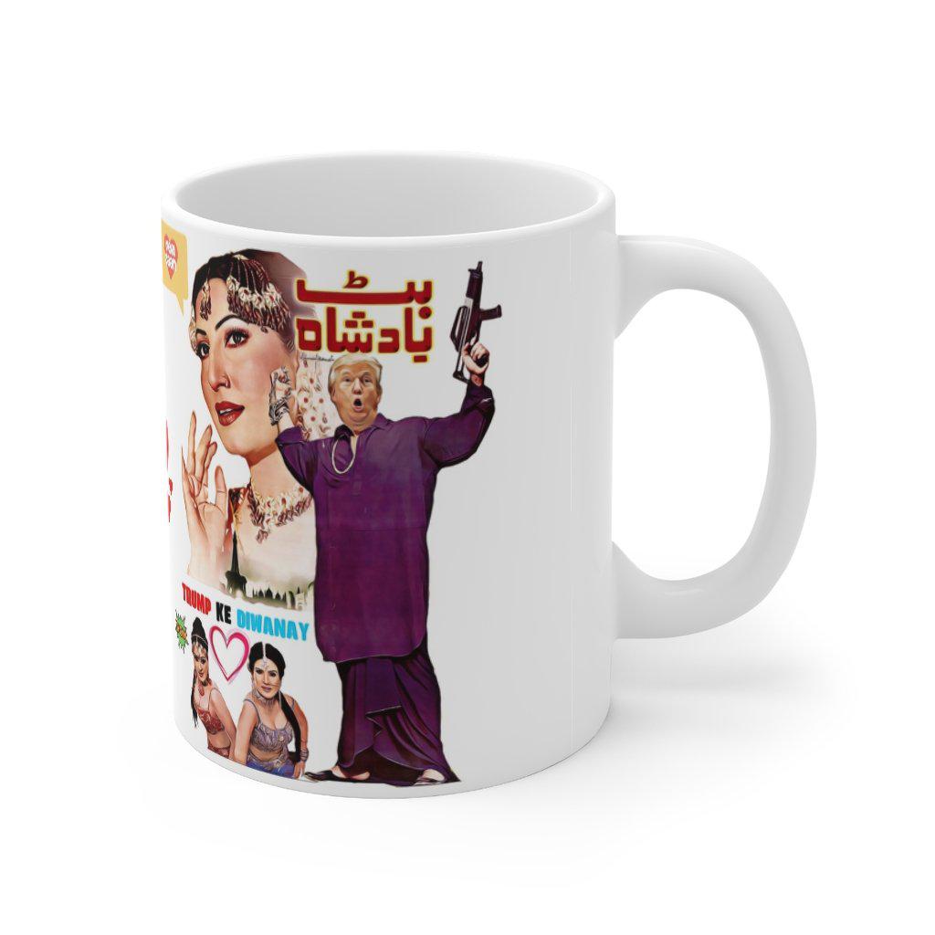 Trump Badshah Mug 11oz - www.desimovies.biz