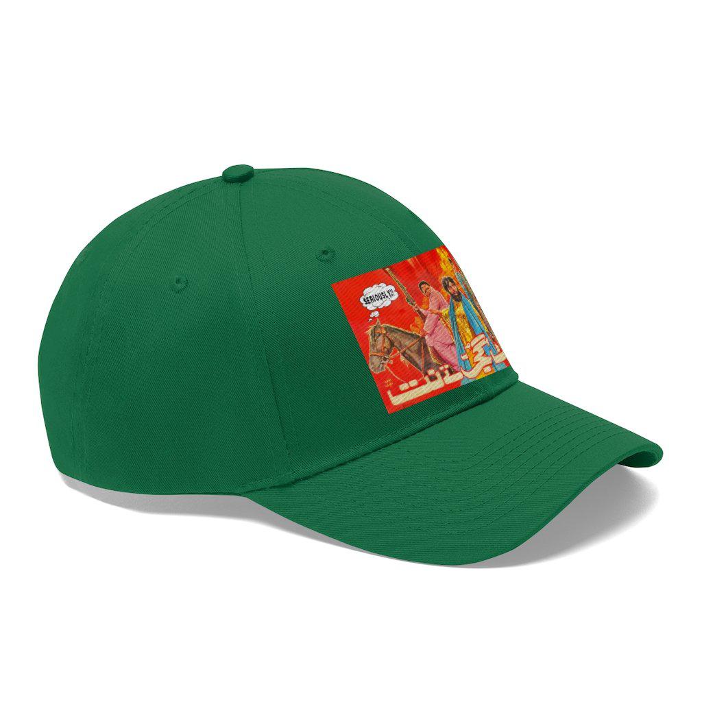 Jatt Gujjar Tey Natt - Lollywood - Unisex Twill Hat - www.desimovies.biz