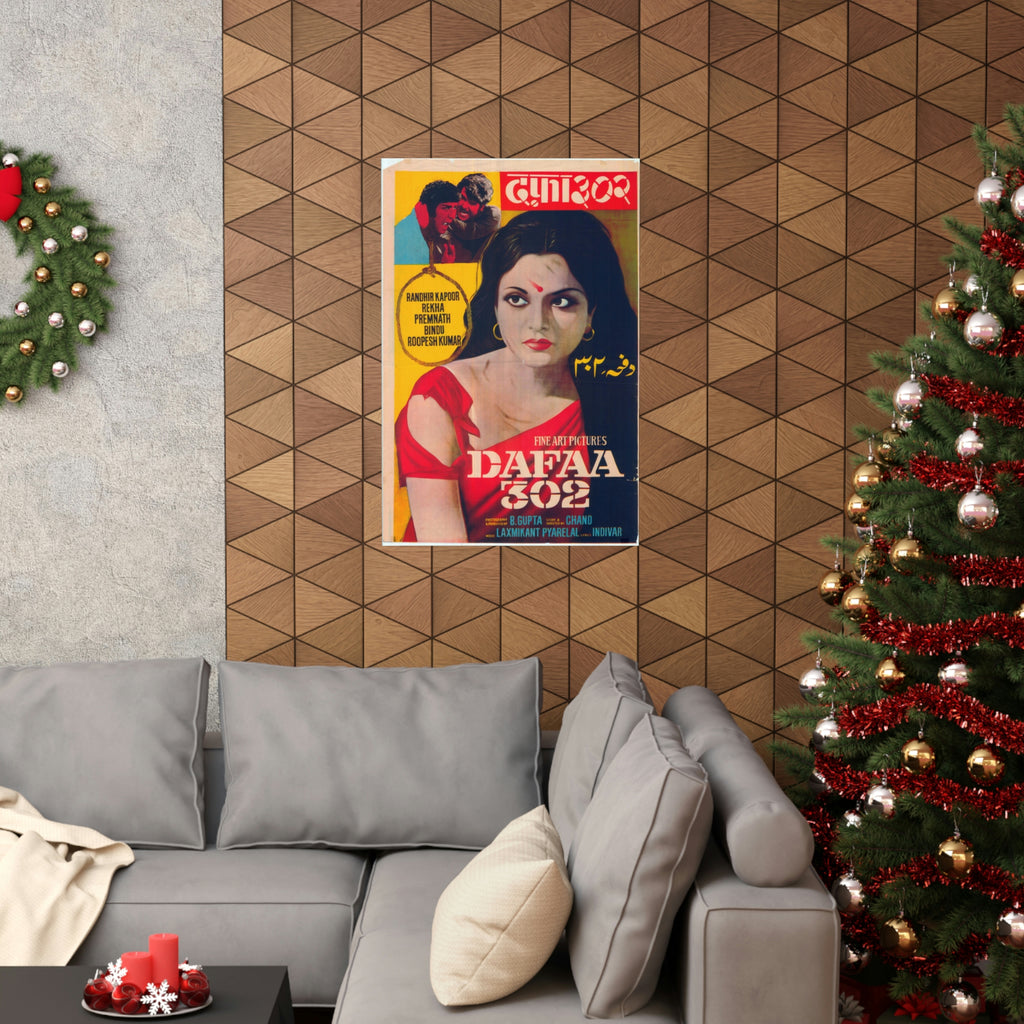Dafaa 302 (1975) Premium Matte Vertical Posters - www.desimovies.biz