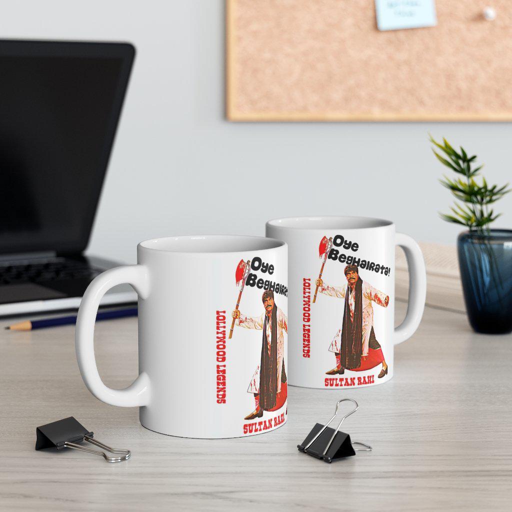Sultan Rahi - Lollywood Classics - Ceramic Mug 11oz - www.desimovies.biz
