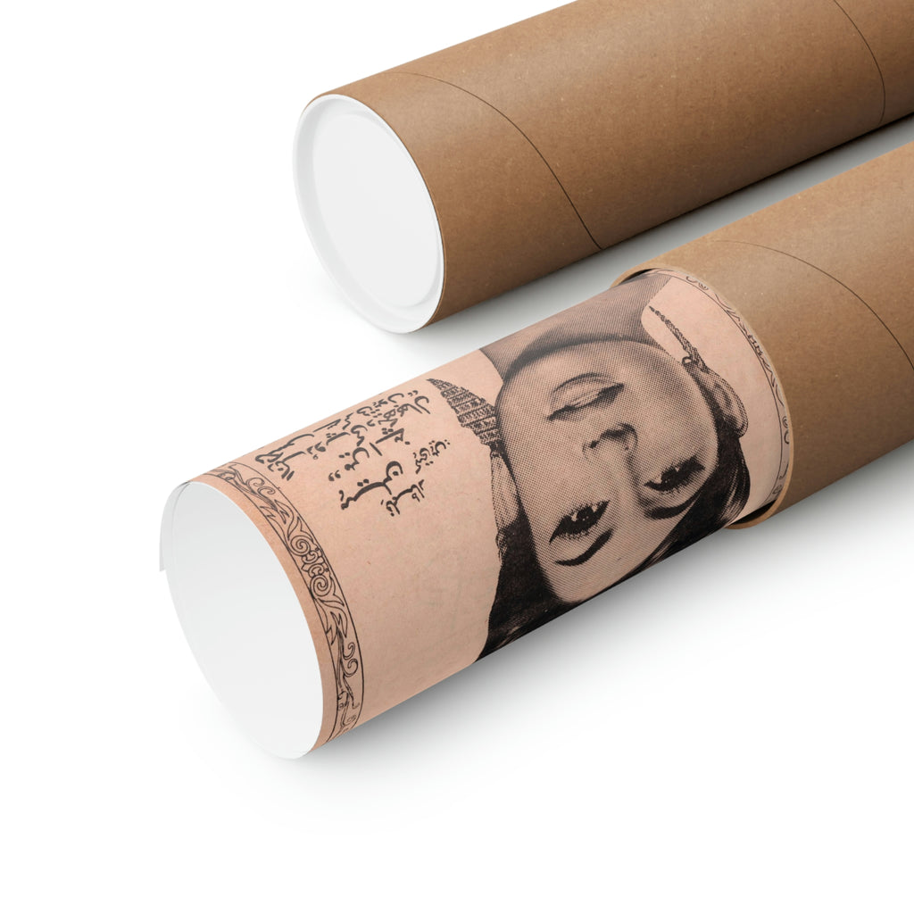 Helen - Lux Advert - Premium Matte Vertical Posters - www.desimovies.biz