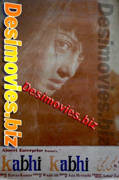 Kabhi Kabhi+Faraud (1978) Movie Still - www.desimovies.biz