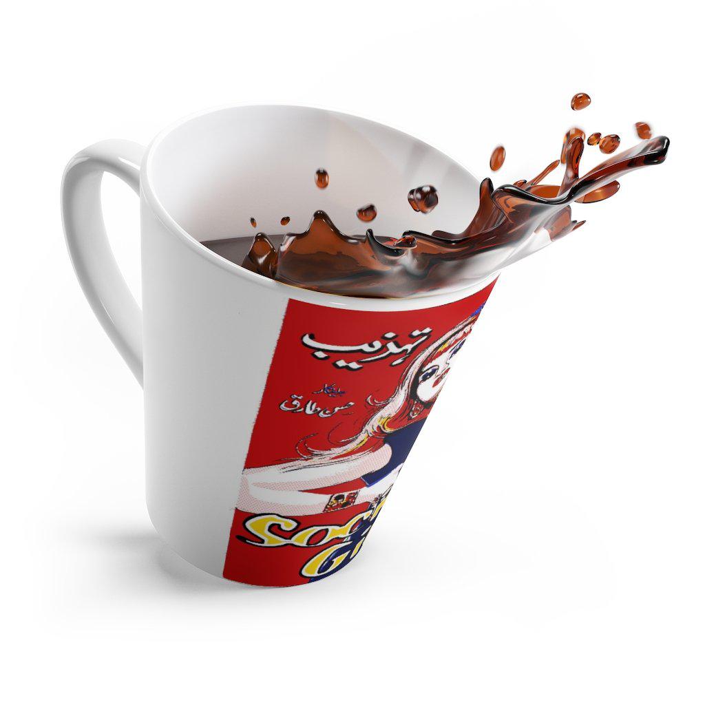 Society Girl Latte mug - www.desimovies.biz
