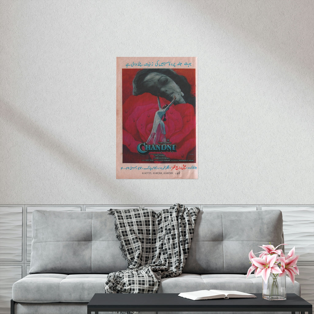 Chandni (1989) Premium Matte Vertical Posters - www.desimovies.biz
