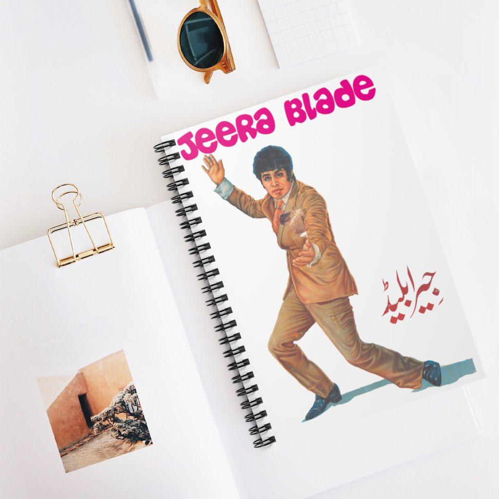 Jeera Blade - Spiral Notebook - Ruled Line - www.desimovies.biz