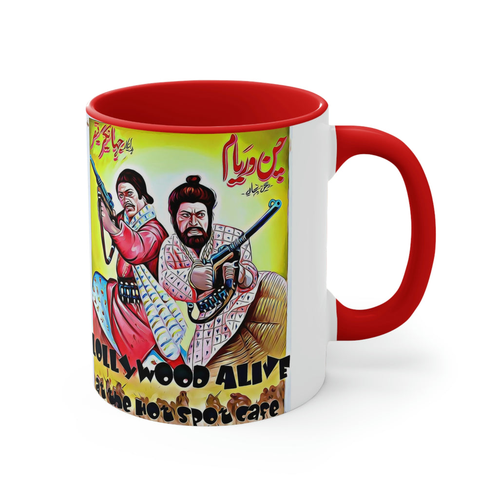 Lollywood Mug - Accent Coffee Mug, 11oz - www.desimovies.biz